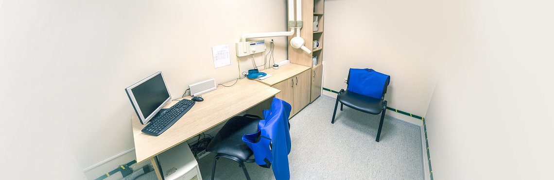 Рентгенологический кабинет