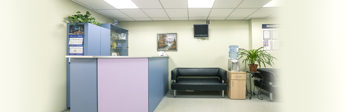 Уютная атмосфера